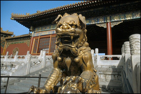 Lion in the imperial palace