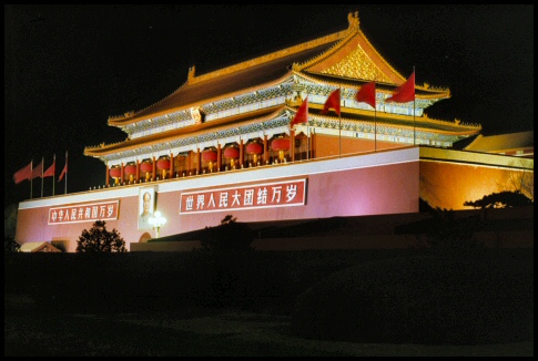 Gate of heavenly peace in Beijing